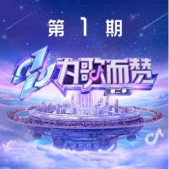 热铁皮房顶的夏天