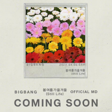 BIGBANG回归新曲《Still Life》好听易弹钢琴谱