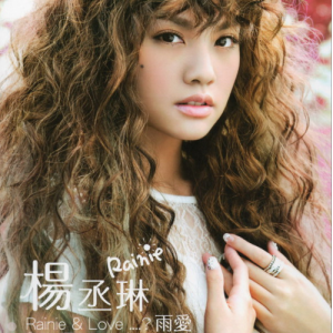 好友吉他谱