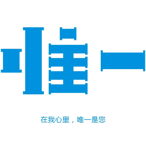 主内歌良人唯一的宝贝吉他谱