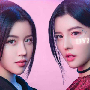心中的女神吉他谱原版