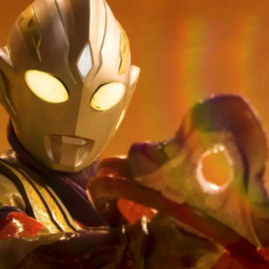 Ultraman Trigger：Multi Type