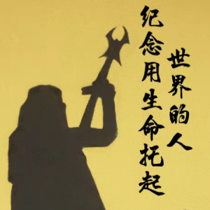 甜甜咸咸的吉他谱教学视频