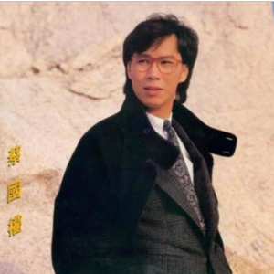 不装饰你的梦吉他谱沉默是金