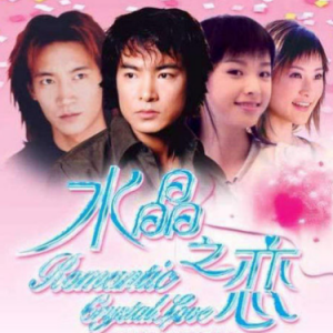 朱志浩迷雾吉他谱