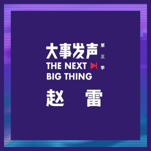 醉乡简谱