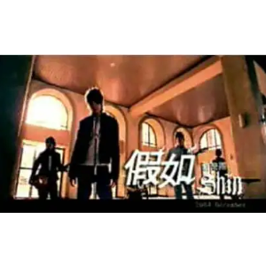假如 吉他谱f调