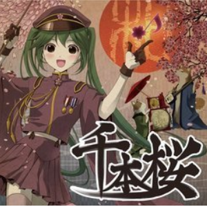 吉他谱里面的p是指什么