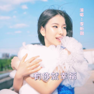 过问吉他谱李冠霖教学