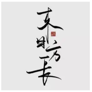 根呷梅朵卓嘎吉他谱