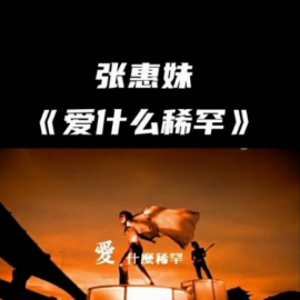 什么是吉他谱