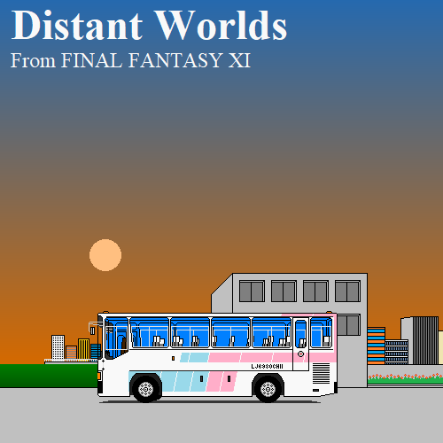 Distant Worlds-钢琴谱