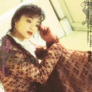 大伟吉他谱千千阙歌