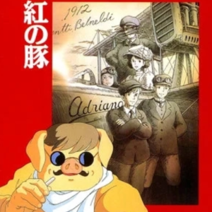 千本樱gtp吉他谱