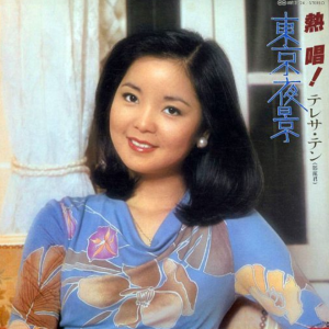 等什么君叙世吉他谱