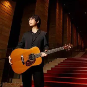 押尾光太郎吉他谱哪里有卖