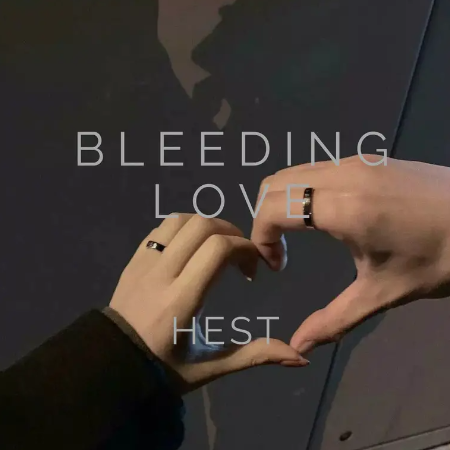 Bleeding Love【完美弹唱】Ni/Co「一撇撇耶」钢琴谱