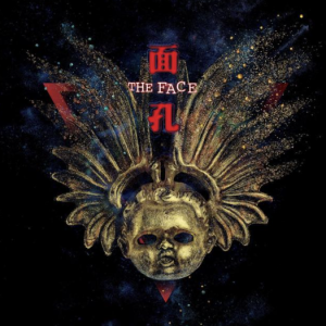 吉他谱幻觉