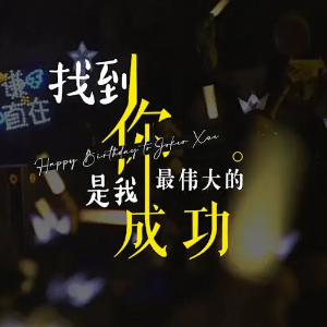 哪里可以找到很好的吉他谱