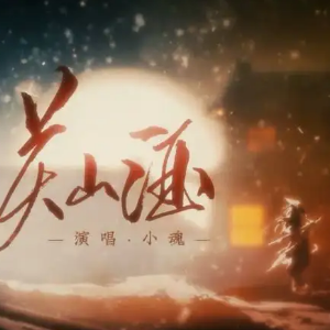 朋友的酒铃声