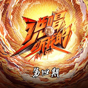 望江亭吉他谱王诗安