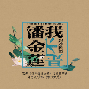 薛之谦我害怕吉他谱教学