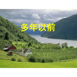 陈伟霆1121歌曲吉他谱