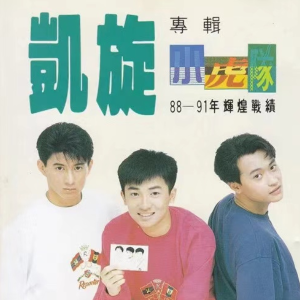 天天想着你歌谱钢琴谱