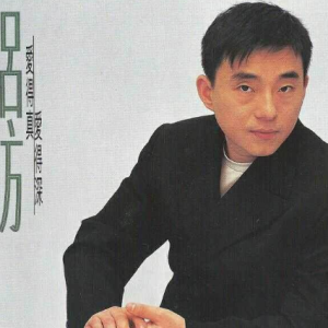 云河吉他谱吕方