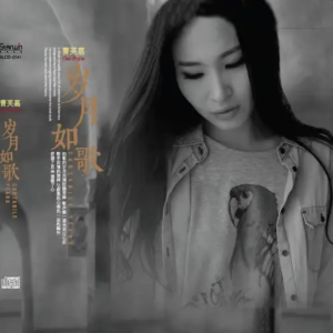 美国往事吉他谱