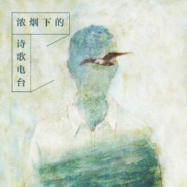 苗岭早春吉他谱