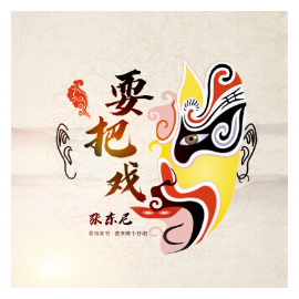 幻昼东尼指弹吉他谱