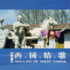 我怀念的吉他谱简单班