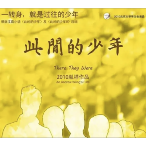 旧词吉他谱简单版图片