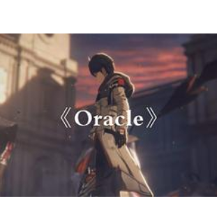 Oracle