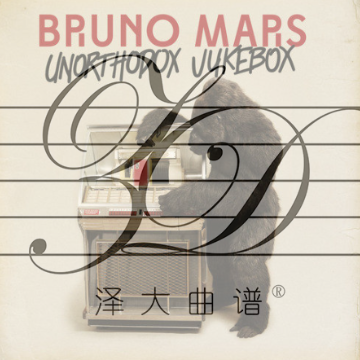 When I Was Your Man【原版C调弹唱附词】泽大大 Bruno Mars-钢琴谱