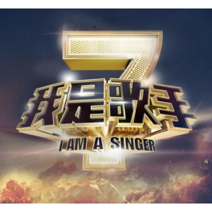 马上又我从哪里来吉他谱