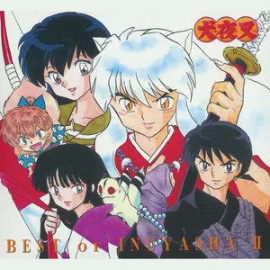 CHANGE THE WORLD - InuYasha