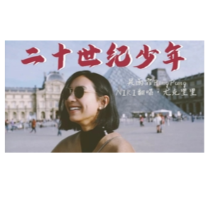 二十二 吉他谱txt