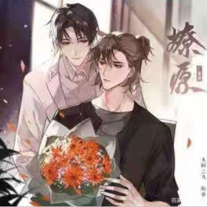 无止境钢琴简谱 数字双手 恨醉