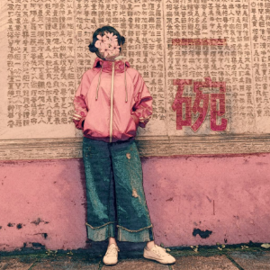 稣山海溢吉他谱