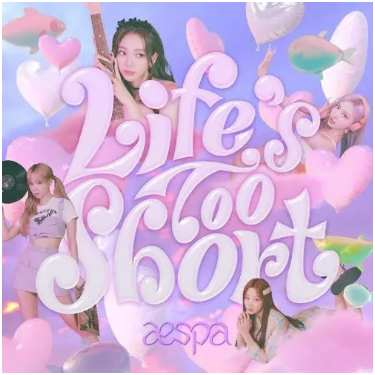 Life's Too Short【独奏谱】aespa「一撇撇耶」-钢琴谱