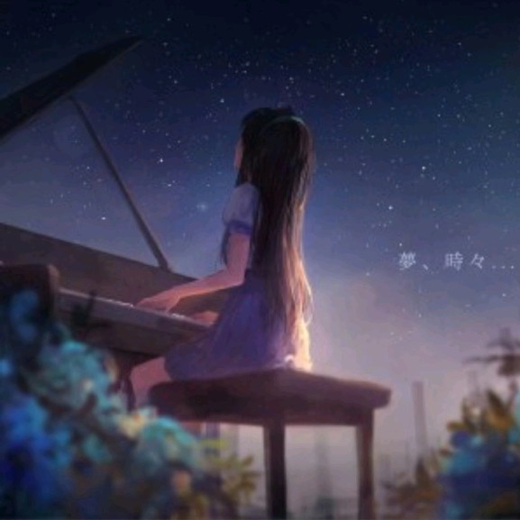 温柔治愈系-钢琴谱