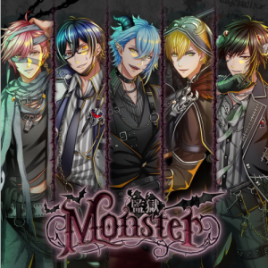 幻想曲：监狱monster钢琴简谱 数字双手