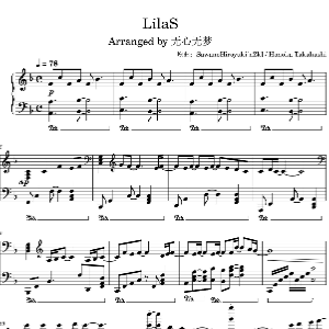 LilaS-钢琴谱