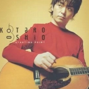 人生最后的圆舞曲吉他谱