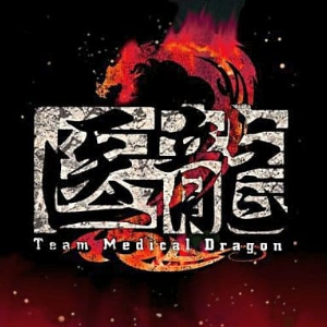 IRYU Team Medical Dragon-medley钢琴简谱 数字双手