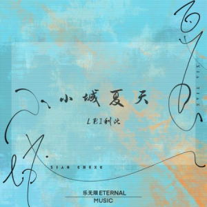 洛杉矶吉他谱lbi利比