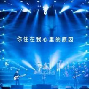 鹿befree吉他谱简单版