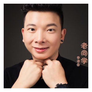 圣哉